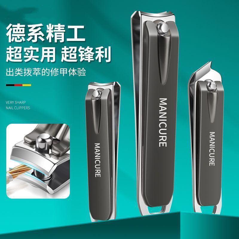 Nail Clippers, Household Nail Scissors Set, Gift Oblique Manicure Set, Single Tool, Cross-Border Support for Dropshipping