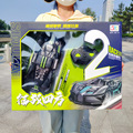 seller product image