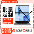 seller product image