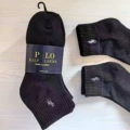 Paul mid tube black 6 pairs