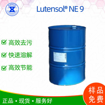Lutensol Ne 9 Non-Ionic Surface Active Agent Emulsifier to Remove Oil Stains Instant Solution Aeo Replacement Product