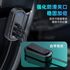 Cross-Border Supply with Rear Charging Car Charger Super Fast Charging Multi-Port USB Car Charger Mobile Phone Multi-Port Fast Charging