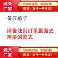 seller product image