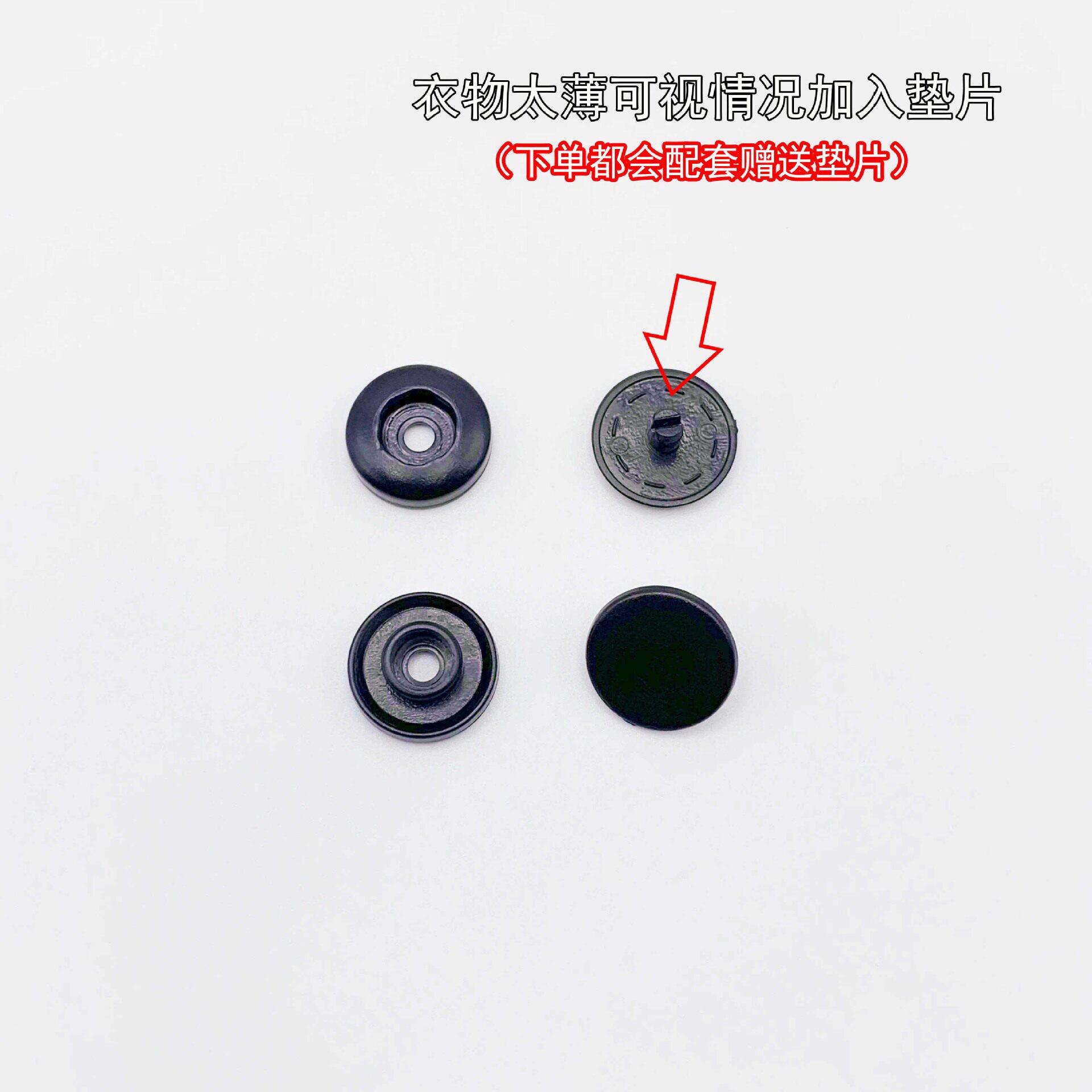 Plastic Four-button Snaps Buckle Baby Clothing Raincoat Invisible Hidden Buckle Mother and Child Buckle Round Resin Tool-free Children's Clothing Buckle