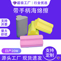 seller product image