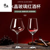 Red Wine Glass Large Burgundy Glass Set Creative Crystal Glass Big Belly Decanter Grape Goblet