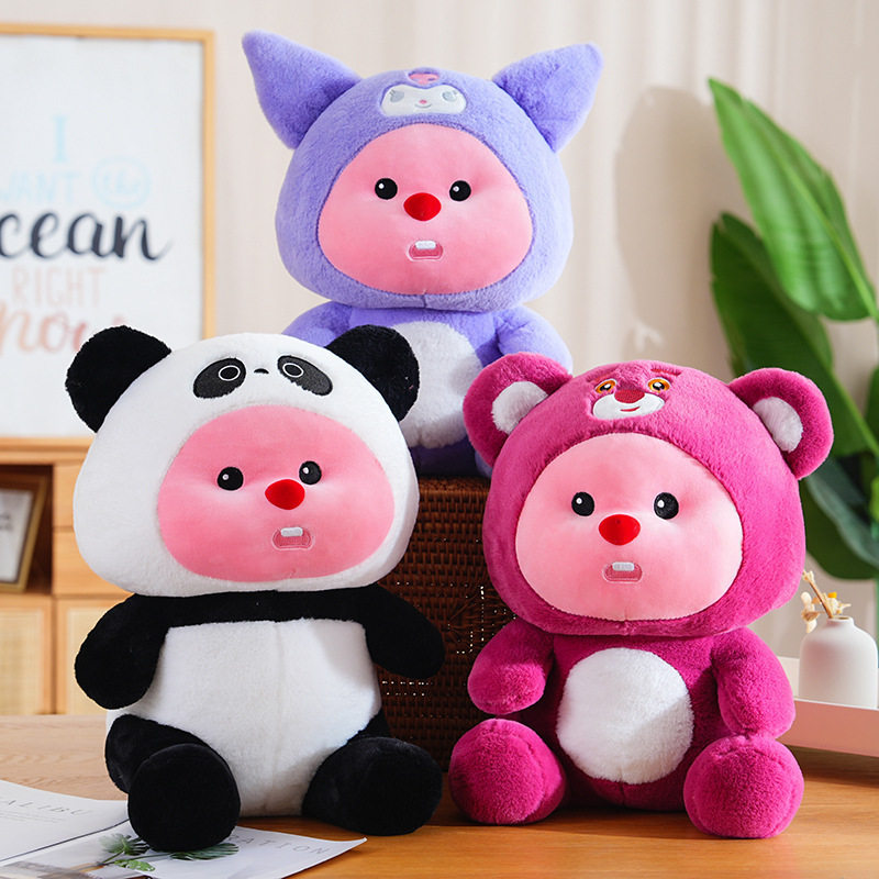 40厘米12寸大号毛绒玩具地推礼品娃娃婚礼互动公仔玩具活动定logo