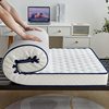 Factory wholesale Thailand latex mattress soft and hard moderate mat student dormitory hotel rental bed mat tatami mat