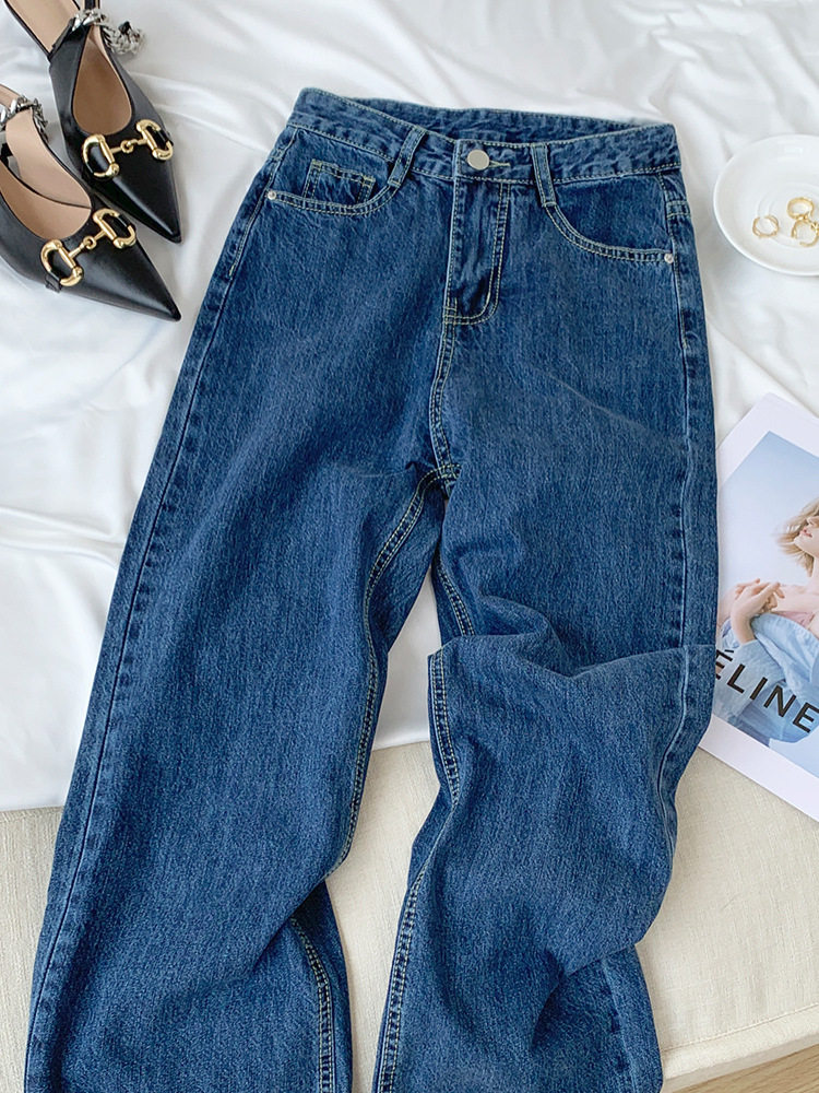 Womens Spring Korean Style Wide Leg Jeans Fashionable Versatile Loose Fit Floor Length Casual Wear Low MOQ