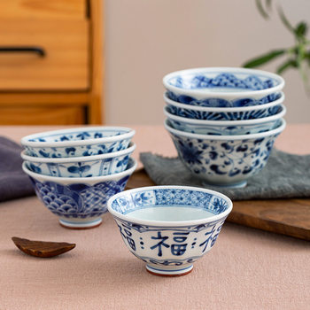 Japanese imported blue and white high bowls and small bowls