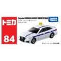 No.84 Toyota Crown Taxi 229315