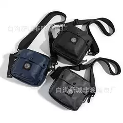 Street Trendy Casual Crossbody Bag Stone Island Hip Hop Sports Shoulder Bag Men's and Women's Camouflage Small Satchel Mobile Phone Bag Trendy