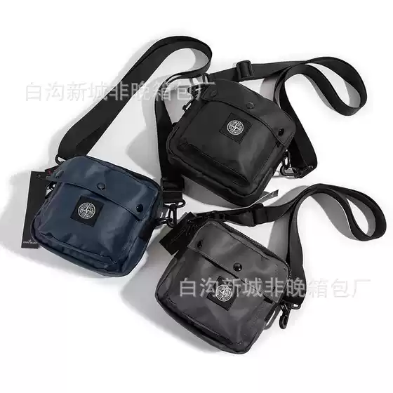 Street Trendy Casual Crossbody Bag Stone Island Hip Hop Sports Shoulder Bag Men's and Women's Camouflage Small Satchel Mobile Phone Bag Trendy