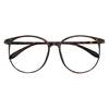 7216 Japanese and Korean Style Large Round Frame TR90 Ultra-light Flat Glasses Frame Women's Internet Popular Plain Face Slimming Glasses Frame for Short-sighted Eyes