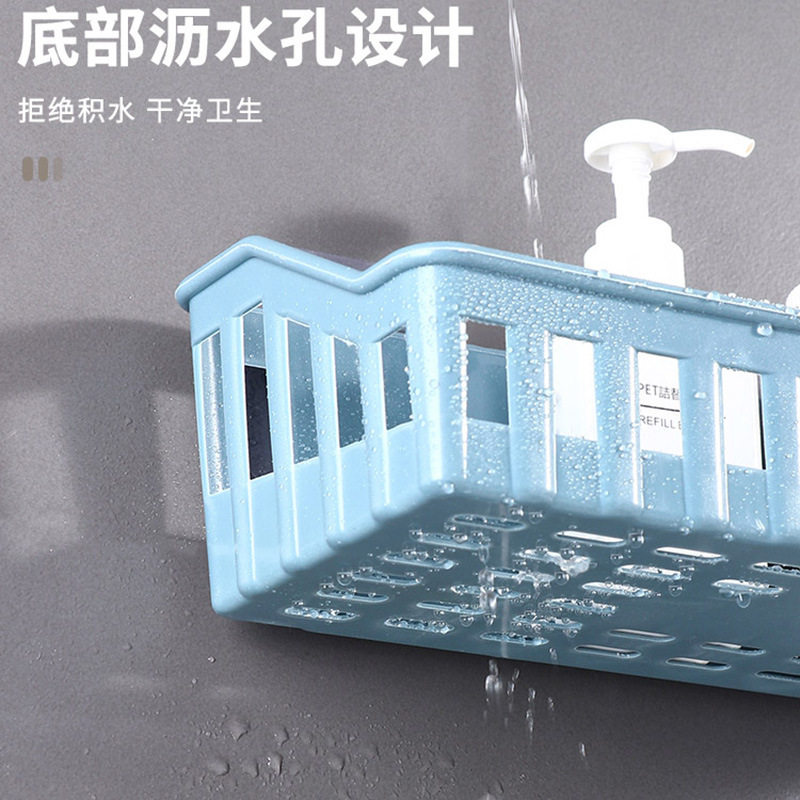 Punch-free Toilet Rack Bathroom Storage Rack Cosmetics Storage Basket Wall-mounted Toiletries Storage Rack