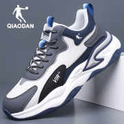 Jordan men's shoes sneaker 2024 autumn and winter new leather students fleece-lined warm running shoes soft bottom boys running 