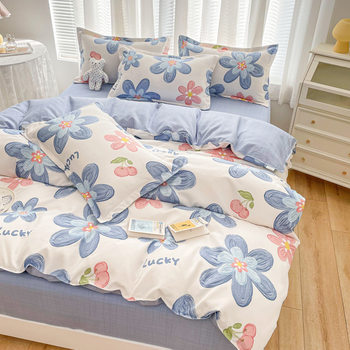 New Brushed Four-Piece Set of Thickened Sheets and Quilt Covers for Summer Washed Cotton Student Three-Piece Bedding Set Wholesale