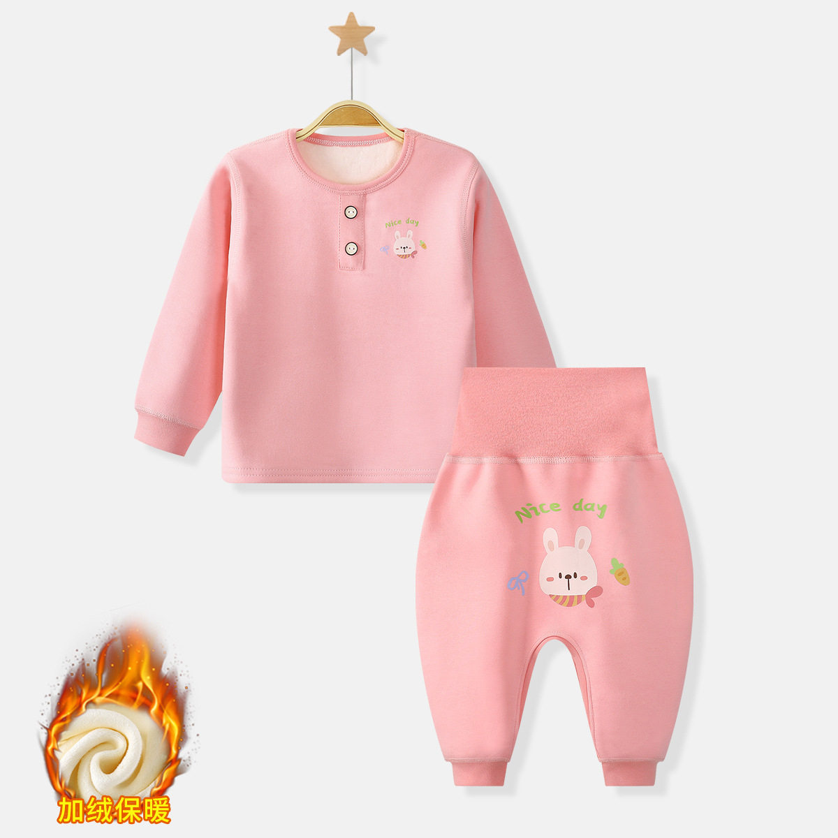 Infant Fleece-Lined Thermal Underwear Set, High-Waist Belly-Protecting, Thickened Baby Base Layer Two-Piece, Autumn & Winter Loungewear
