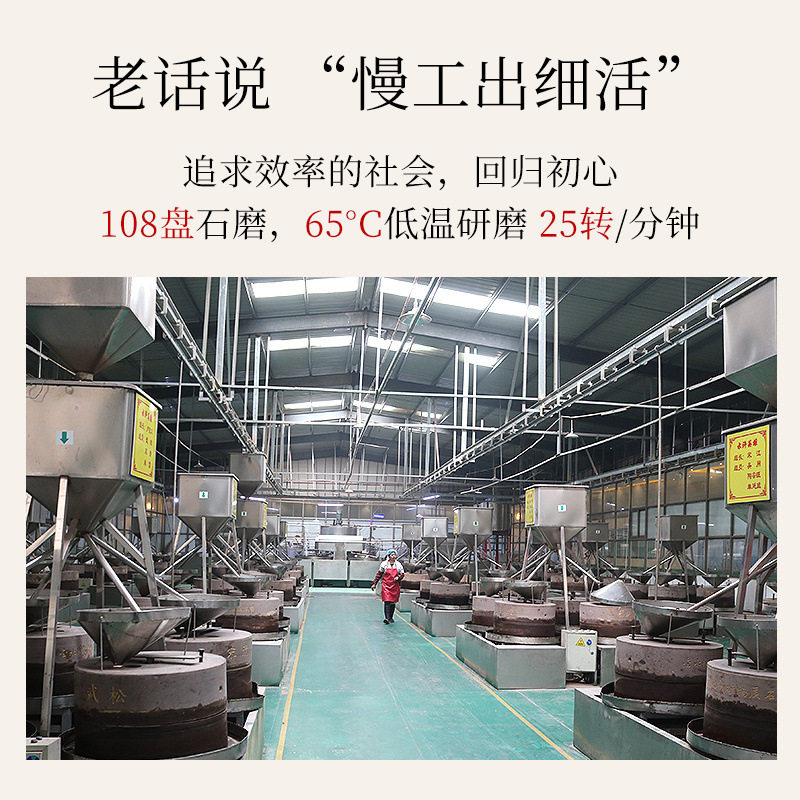 Qianjia Black Sesame Oil, No Additives, Pure Black Sesame, Can Be Shipped on Behalf of Others and Processed, Used in Xizang Medicine, Stone-Ground Sesame Oil