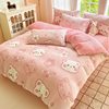 Winter Velvet Flannel Four-Piece Quilt Cover Single-Piece Coral Velvet Three-Piece Set Double-Sided Velvet Dormitory Home Velvet Quilt Cover