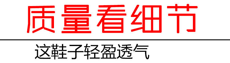 详情页 (8).JPG