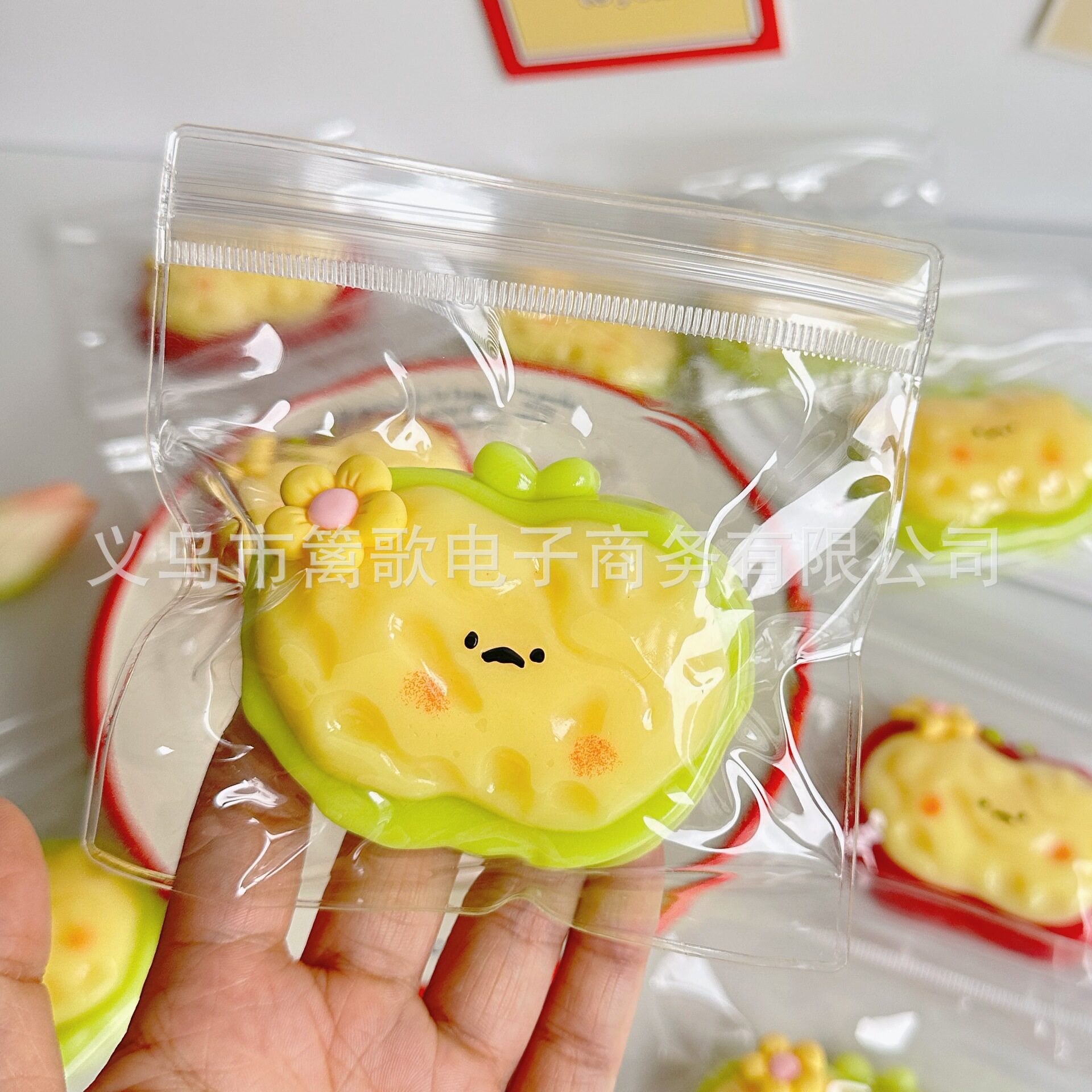 青リンゴをひとつまみ