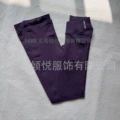 Purple front v-flare trousers