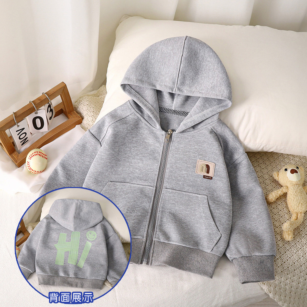 Children's Spring & Autumn Hoodie, New Long-Sleeve Zip-Up Style for Boys, Stylish Top for Girls, Big Kids Hooded Cardigan