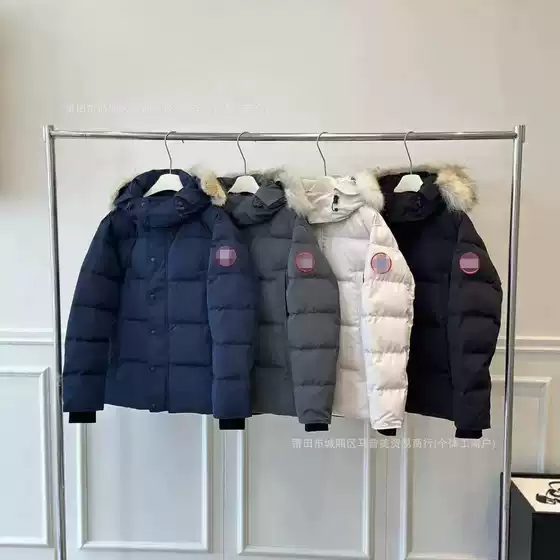 Putian Cross-Border Foreign Trade Russian-Style 29 Models of down Jackets with Fur Collar for Men and Women, Winter Cold-Resistant and Warm Couple's Versatile Jackets