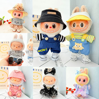 Clothing Only] First/Second Generation Labubu Clothing Pendant Labubu Sitting Party Baby Clothing Pendant Strawberry Bear Cute