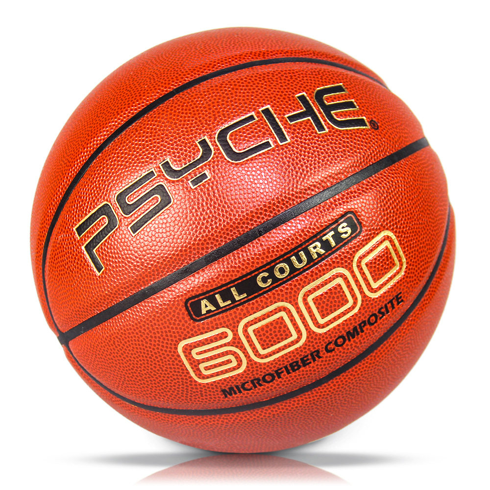 Psyche Microfiber Basketball Indoor and Outdoor Non-Slip Wear-Resistant No. 7 Adult Competition Basketball Game-Grade Basketball