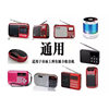 ⑤J975 Elderly Radio Memory Song Card Tf Peking Opera, Henan Opera, Peking Opera Song and Drama Collection