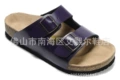 Purple glossy