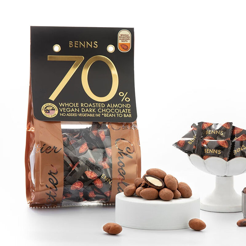 Beness 68% Dark Chocolate Beness Nut Cocoa Butter Whole Nuts Almond Hazelnut 138g