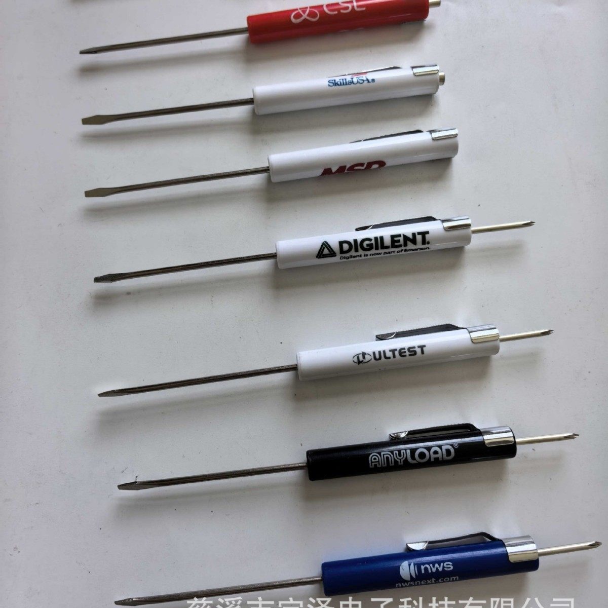 笔型螺丝刀 双头可更换笔式螺丝刀 笔扣螺丝刀 礼品手动螺丝刀