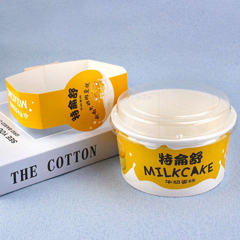 Trensu cake box Trenshu milk baking packaging Hokkaido Qifeng cake Cup 5 inch cake bowl paper cup