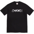 Black (grass writing)