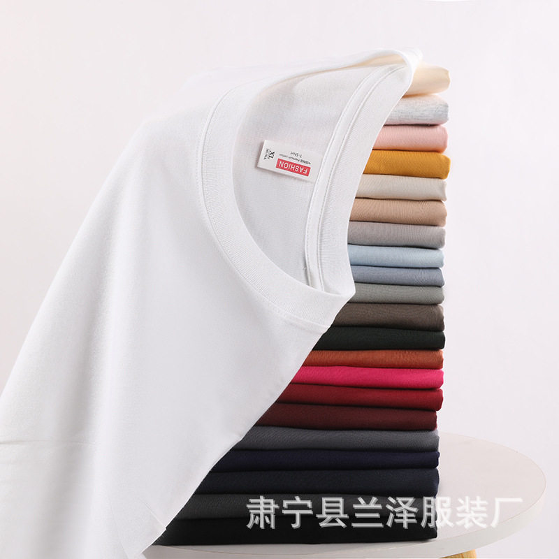 230 grams of American heavy short sleeve men's and women's shoulder bottoming solid color T-shirt class clothes custom logo T-shirt wholesale