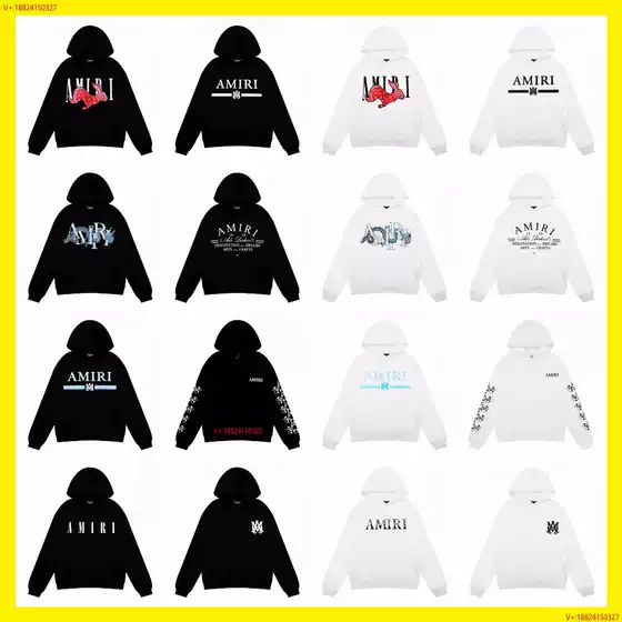 Cross-Border Wholesale Amiri Leopard Print Gradient Letter Logo Angel Hoodie Sweatshirt Couple Jacket Long Pants