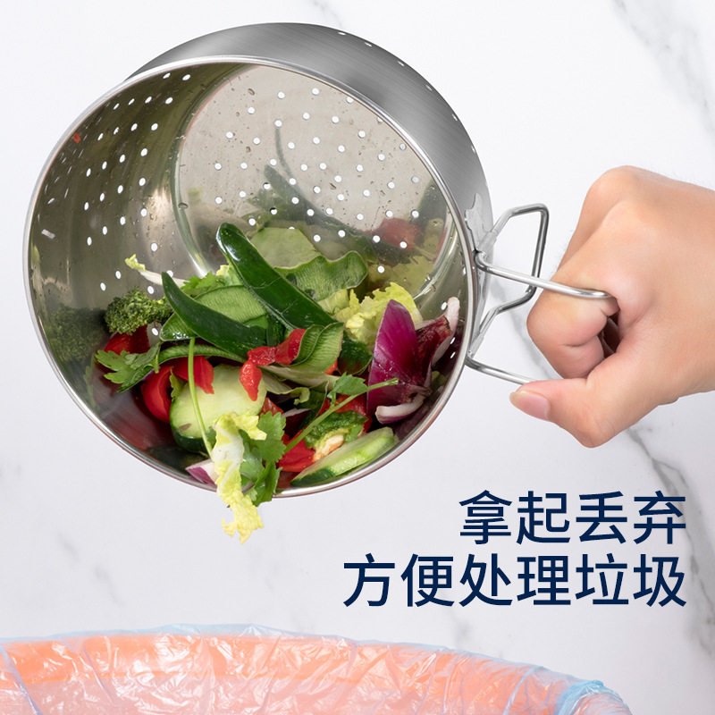 Thickened stainless steel kitchen sink drain basket kitchen waste filter screen washing vegetable filter rack manufacturers wholesale
