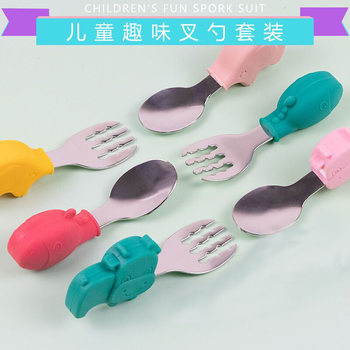 316 stainless steel Children's silicone short handle fork spoon set cartoon spoon baby learning to eat training tableware set