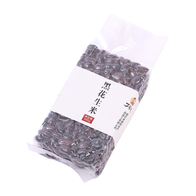 Large Black Peanuts 500g Fresh Purple-Skinned Sun-Dried Black-Skinned Five-Spice Peanuts for Supermarkets with Large Particles