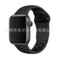 12 coal black with black