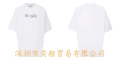 V71 white