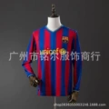 0910 Ba S Home Long Sleeve