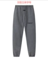 322 dark gray