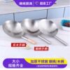 Colander Stainless Steel Wooden Handle Oil Drum Leakage Hotel Commercial Household Frying Oil Separator Kitchen Large Filter Fence