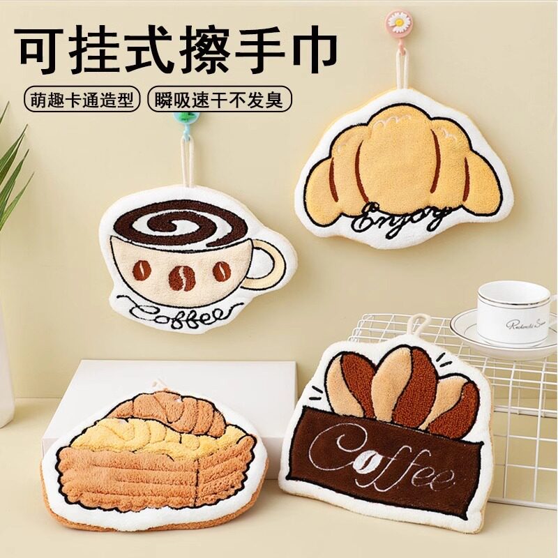 Cute Cartoon Hand Towel Hanging Super Absorbent Kitchen Bathroom Thickened Household Thick Wipe Children's Handkerchief
