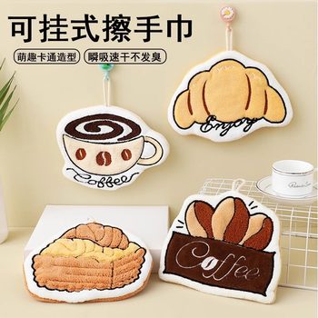 Cute Cartoon Hand Towel Hanging Super Absorbent Kitchen Bathroom Thickened Household Thick Wipe Children's Handkerchief