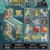 Сумка для штор Legend of Fengshen (1 комплект из 24 упаковок - пожалуйста, возьмите количество, кратное 24)